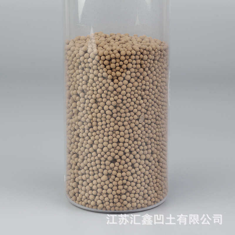 厂家批发碳解填充剂不水解负离子填充剂干燥不融化凹凸棒粉颗粒