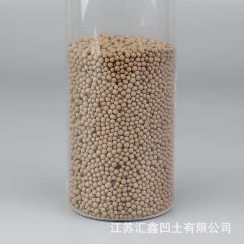 厂家批发碳解填充剂不水解负离子填充剂干燥不融化凹凸棒粉颗粒