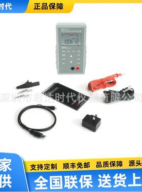 PRS-812B重锤式表面电阻测试仪表面阻抗测试仪电阻计