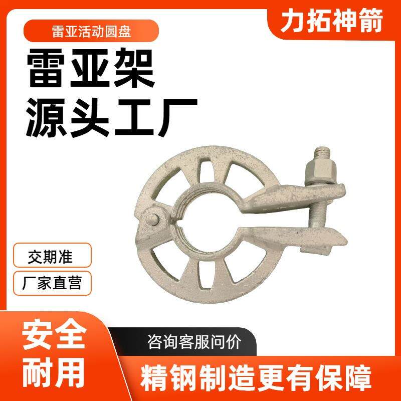 生产定制节目演出设备雷亚架舞台桁架背景桁架铝合金桁架及配件
