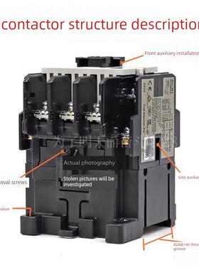 交流接触器SC-N1 N2 N2S N3/G电梯直流接触器SC-N4/SE N5现货现发