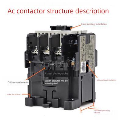 交流接触器SC-N1 N2 N2S N3/G电梯直流接触器SC-N4/SE N5现货现发