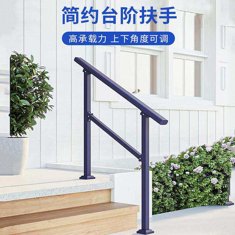 村自建房人台老阶584扶手家用室内铁艺楼外梯栏杆别墅户农外自装