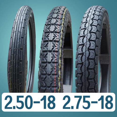 2.50/2.75-18摩托车轮胎内外胎防滑耐磨加厚适用本田CG125前后胎