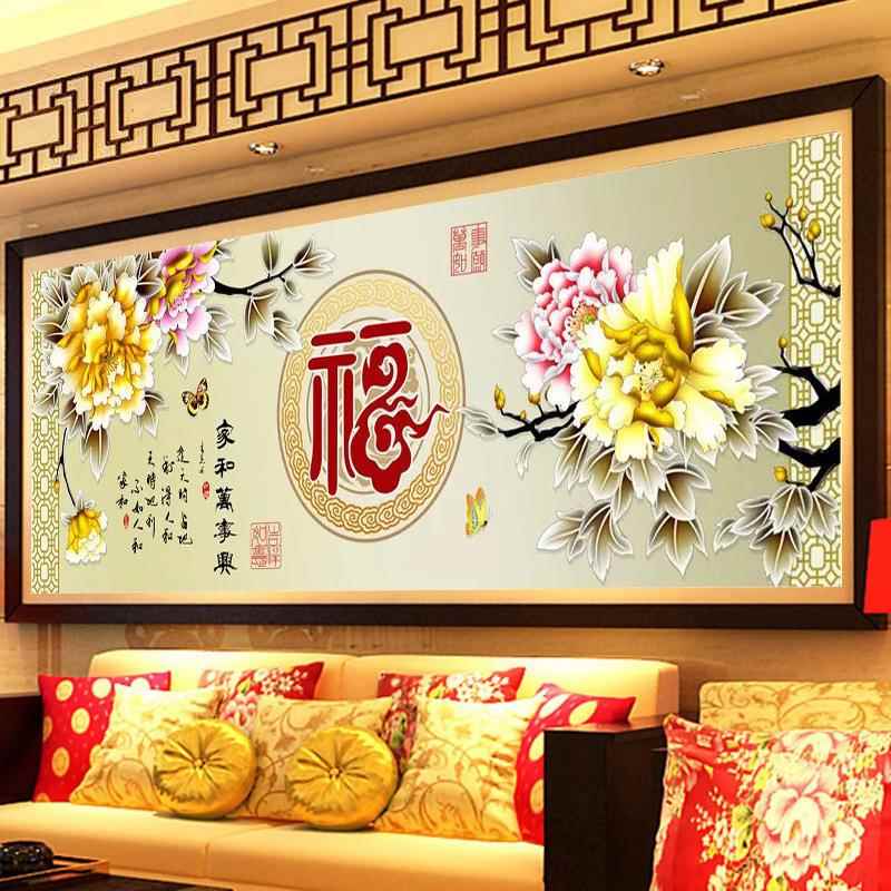 蒙娜丽莎十字绣家和万事兴牡丹花2023新款线绣客厅满绣自己绣手工