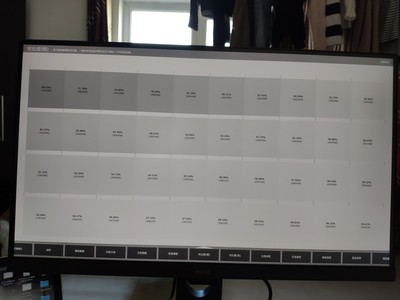 说说:评测优派VA2730-HU怎么样真的后悔,彻底后悔吗? 说说:评测优派VA2730-HU怎么样真的后悔,彻底后悔吗?