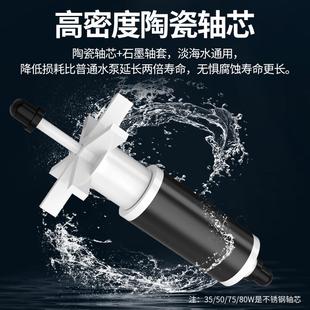 雕刻机潜水泵主轴电机冷却泵水钻钻孔抽水循环水族鱼缸家用220V电