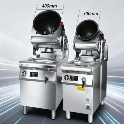 SEMIKRON/赛米控 商用自动炒菜机 360°旋转通用型炒菜炒饭炒粉面