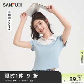 三福短袖t恤女2024夏季小个子，假两件翻领，短款上衣女装484593