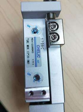 CHELIC原装气立可附滑轨型双轴气缸MDX12 20BM3 MDXL20-40-BM1
