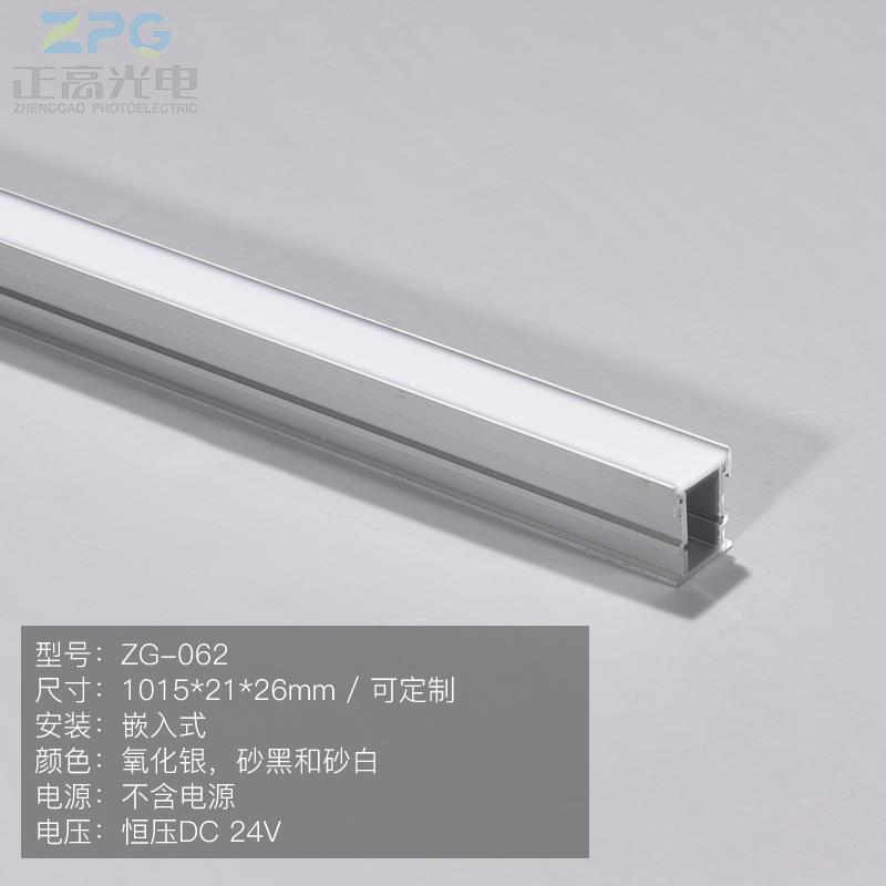 LED线条灯商场办公室吊线灯机场长条灯地铁造型无缝拼接条型灯具