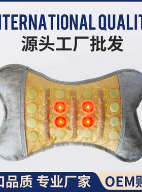 光子能量枕头颈部颈椎按摩枕仪脖子肩颈枕加热养生热敷助睡眠