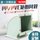PPPVC矩形风管大口径阻燃通风废气净化防腐通风管pp矩形风管