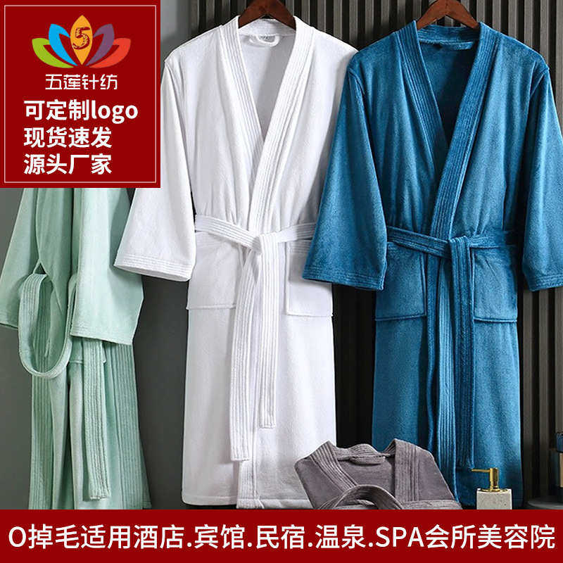 超细纤维浴袍柔软冬季酒店浴衣秋冬睡袍吸水速干不掉毛男女士浴袍