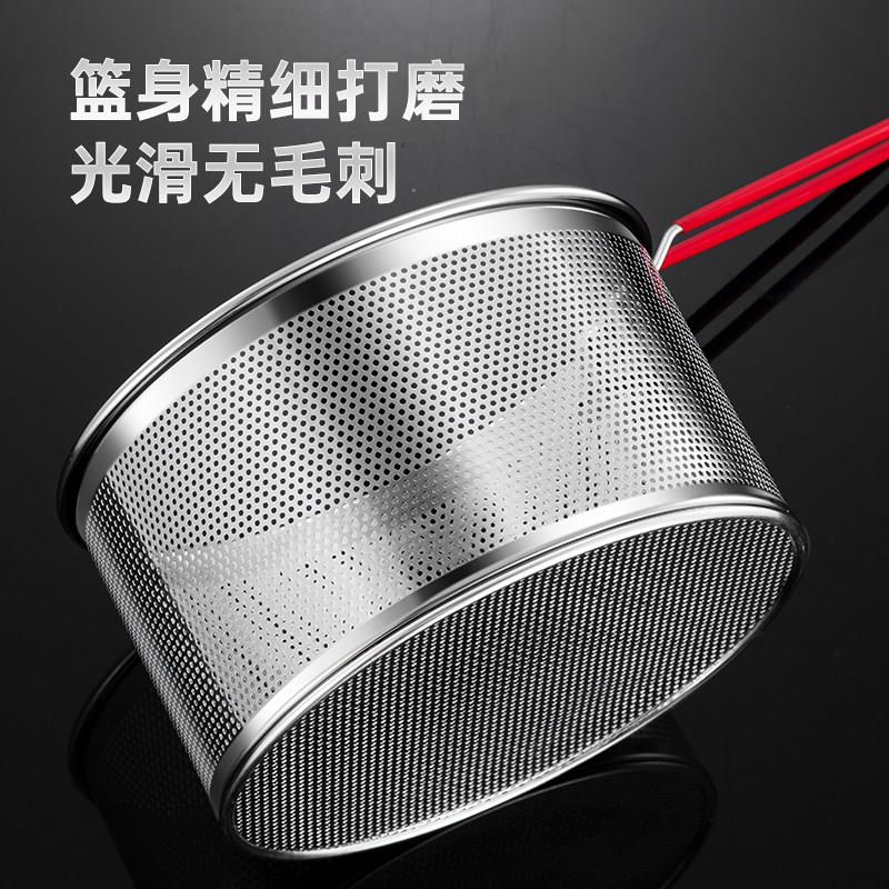 不锈钢炸篮油炸漏网篮煮面捞面漏勺炸筐炸锅油锅麻辣烫过滤网筛网