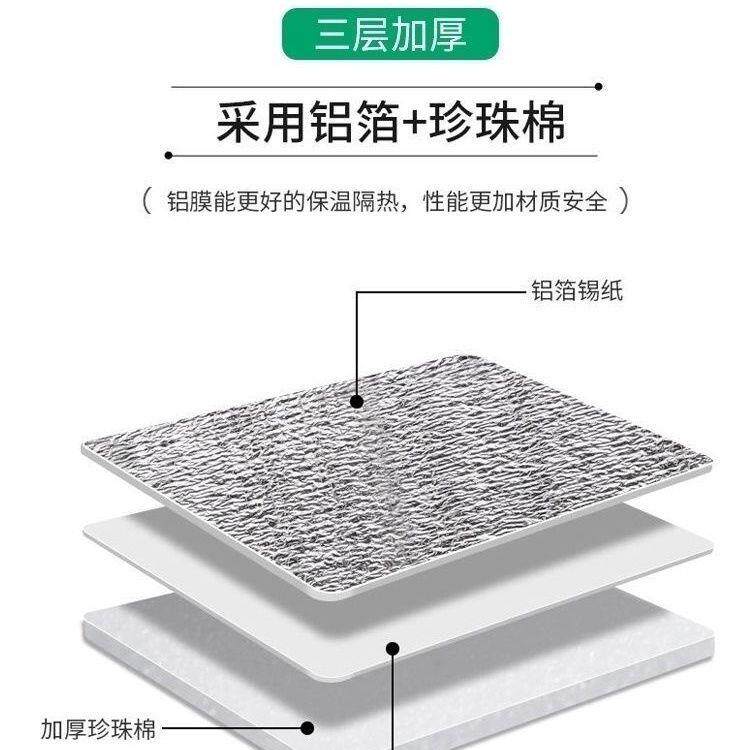 L73毫米铝膜实潮多复合强化地板木防膜垫衣柜榻榻米386静音层防潮