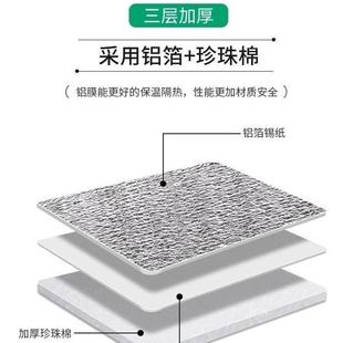 L73毫米铝膜实潮多复合强化地板木防膜垫衣柜榻榻米386静音层防潮