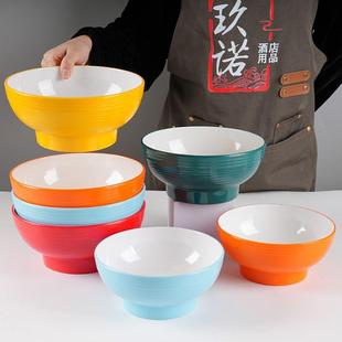 橙白馄饨碗用店5密胺碗10个装羊肉米线汤碗A密胺商YCY62560用羊碗