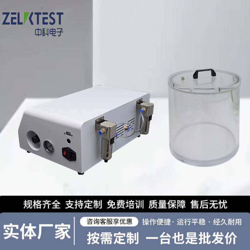 口服液体药用聚丙烯瓶密封性试验仪YBB00082002-2015气密测试仪