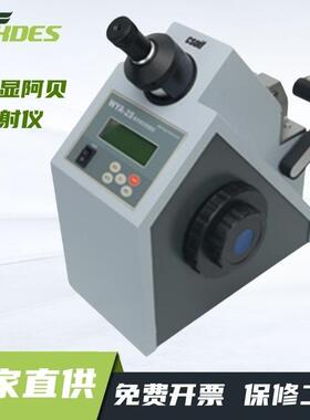数显阿贝折射仪液体固体折射率检测含糖量浓度检测WYA-2S