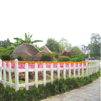 草坪护栏PVC塑钢围栏公园绿化带围栏别墅花园隔离栏路边花坛栅栏