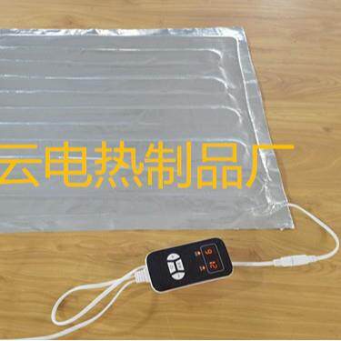 数字调温可定时停电中药盐包热温敷理疗铝箔电加热片保温发热片