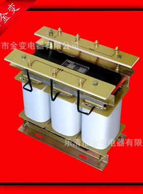 SSG-5000厂家供应SS-5000VA三相离0变压器 3G隔80V变220V 20V三相