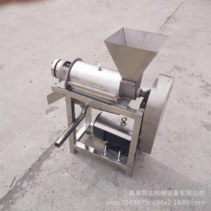 工业不锈钢螺旋榨汁机番石榴菠菜韭菜马铃薯渣汁分离大型设备