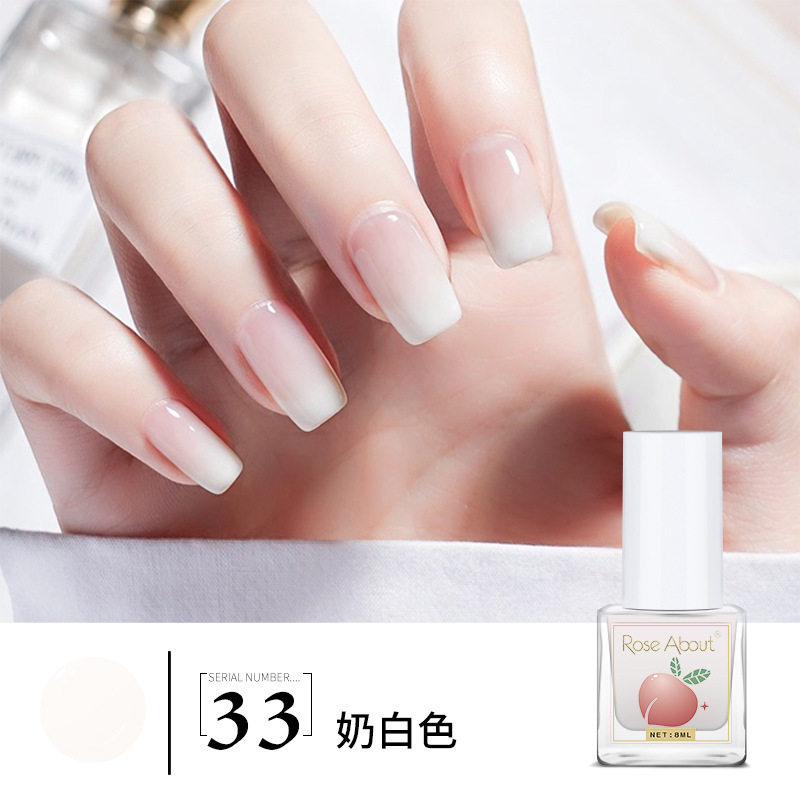 秋季新年红色系指甲油胶2024年新款车厘子酒红色美甲店专用光疗胶,彩妆/香水/美妆工具,指甲油,淘宝优惠券,粉丝福利购,淘宝优惠卷