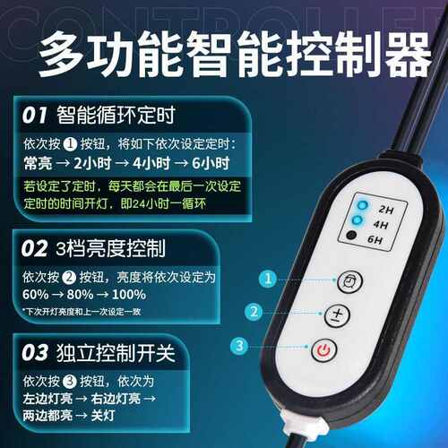 灯泡取暖背晒背灯保温烤太阳灯鱼缸乌龟爬专用uvb灯灯宠加热照明