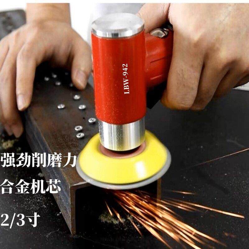 气动2寸抛光打磨机 研磨机 打磨头 气磨机 1寸两寸3寸 小型干磨机