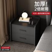 床头柜现代简约收纳柜储物网红小柜子置物简易小型卧室轻奢床边柜