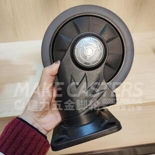 ZZX轮子大全布车草车酒店清洁 6寸水静音RTP黑塑料防锈万向轮JLMK