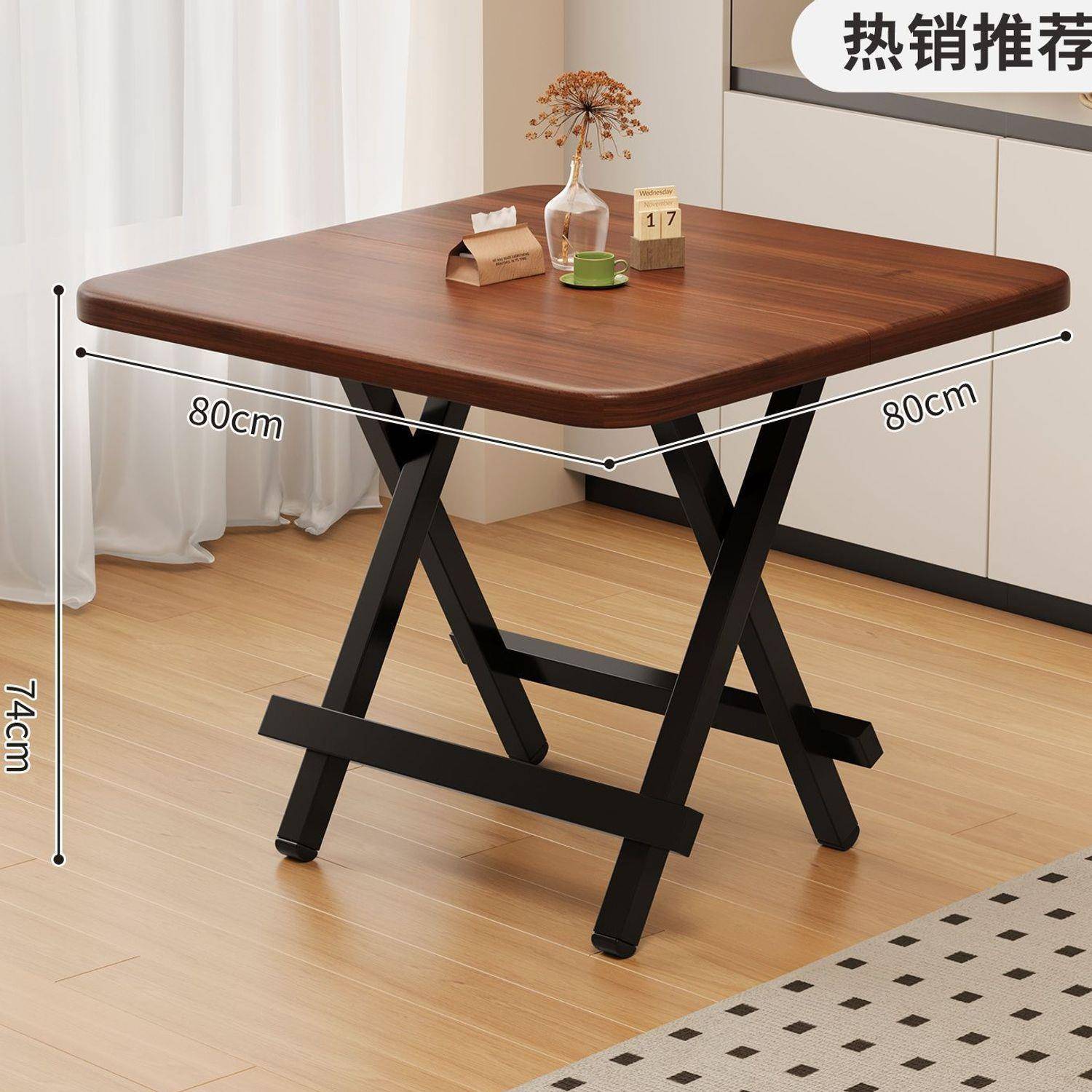折叠桌子家用吃饭餐桌出租屋便携摆摊可折叠小桌子简易折叠桌包邮
