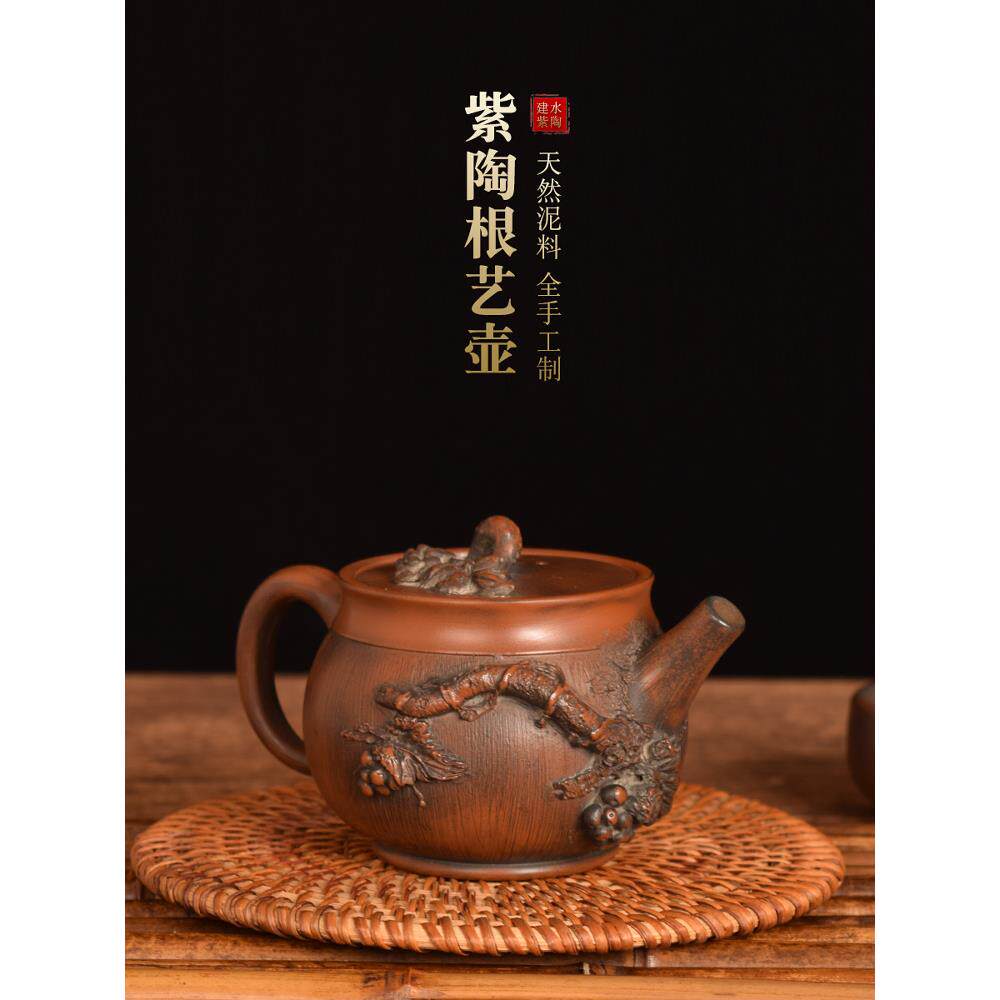 云南建水紫陶茶壶梅花根艺西施壶纯手工非陶瓷紫砂壶仿古功夫茶具