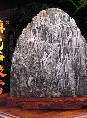 泰山风水摆件补角运转原石泰山石天然石缺角石来泰山石垒德垒德株