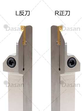 数控加长切槽白色刀杆MGEHR2020-2T25/2525-3T25割刀车床槽刀杆