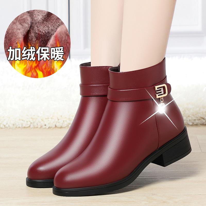高档妈妈鞋女软底真皮短靴粗跟低跟舒秋新冬款中适年女鞋加绒保暖
