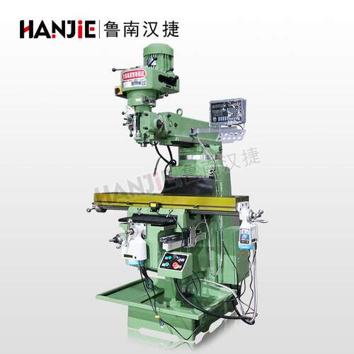 X625立铣现货可选数显自动进刀4H标准机炮塔铣4H炮塔铣床4号