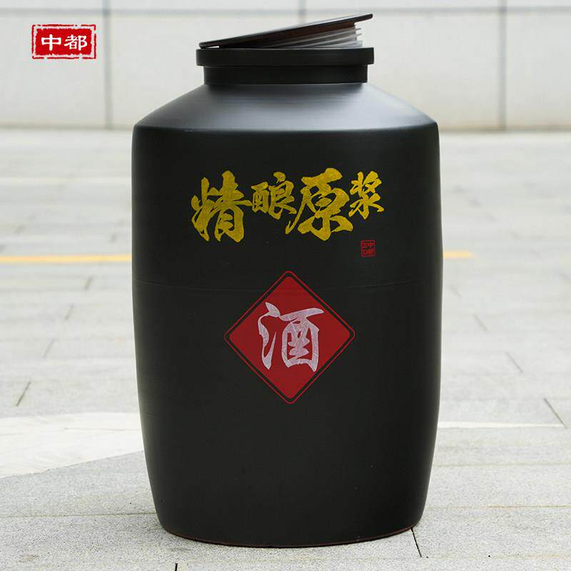 酒坛子家用密封老式土陶酒缸存酒罐30/50/100斤陶瓷泡酒罐葡萄酒