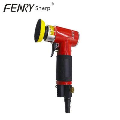 风瑞942磨床1寸2寸3寸气动小型汽车打蜡抛光干式磨床941同心偏心