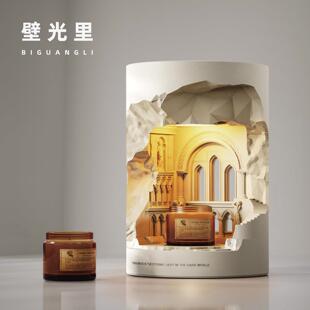 壁光里融蜡灯礼物氛围香薰灯烛灯新婚生日结婚礼盒台灯水泥小夜灯