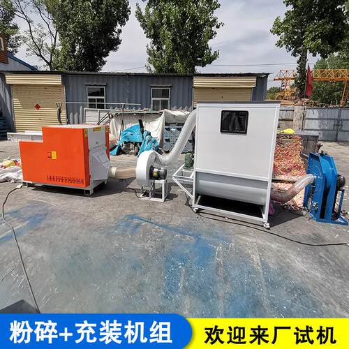 乳胶枕切粒机 吸水海绵切块机 尺寸可调 厚海绵分片颗粒机厂家