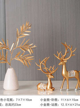 新中式复古典中国风茶几装饰品禅意家居庭客厅创意玄关酒柜小摆件