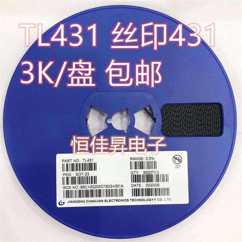 TL43 0.贴5%度精片三J极管 SOT-23 C43 丝印43 稳压基准源