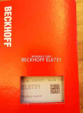 毕H浮BEKOFCF K全L6904/KL2904倍福安模块议价