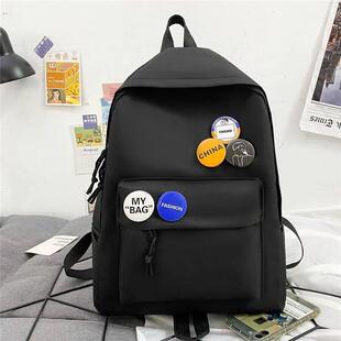 大容量双肩包旅行背包学生党书包高级通勤男女通用电脑包简约百搭