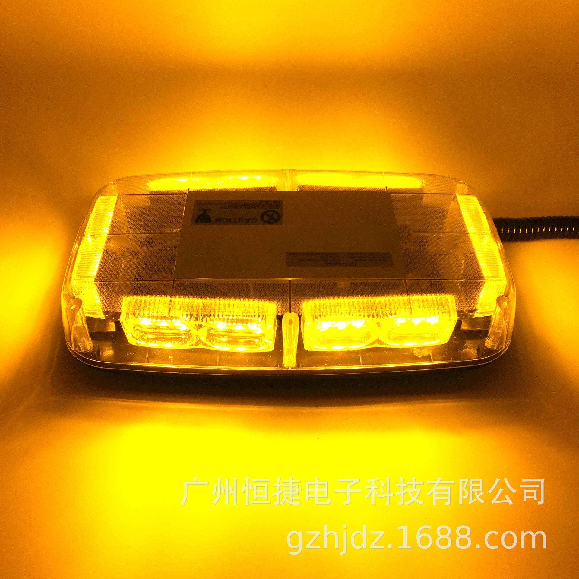 跨境热销48LED吸顶爆闪灯12v24v警示灯光12英寸应急闪光灯