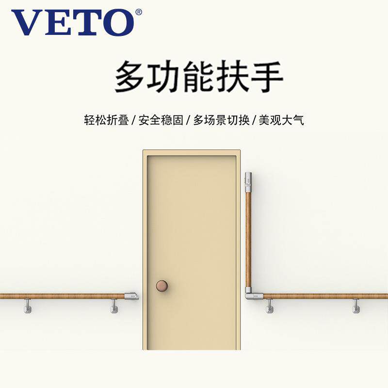 简约楼梯扶手家用实木拆接现代室内靠墙阁楼老人防滑扶梯万向折叠