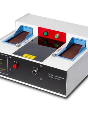BG-32型砂带磨样机预磨抛光机实验室制样设备砂纸研磨机厂家现货